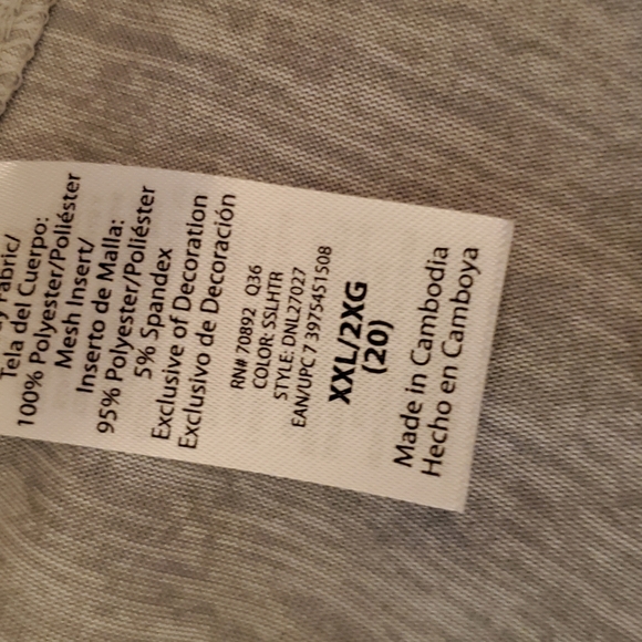 Danskin NOW workout shirt - Picture 6 of 8